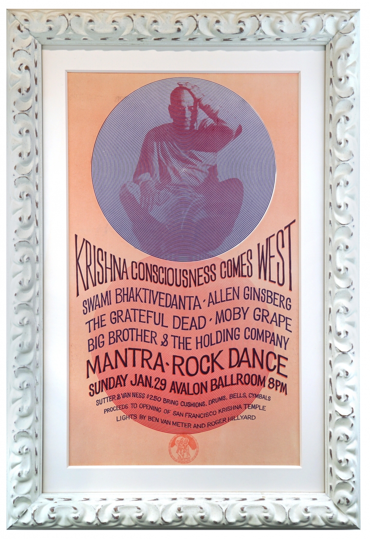Mantra Rock Dance - 1967